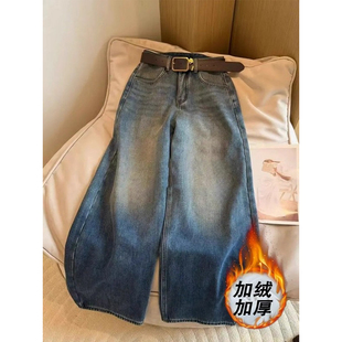 秋冬美式复古宽松显瘦弯刀裤女高腰阔腿裤百搭长裤加绒直筒牛仔裤