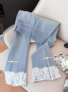 2025新款浅蓝色牛仔阔腿裤女新中式国风蕾丝拼接高腰微喇直筒长裤