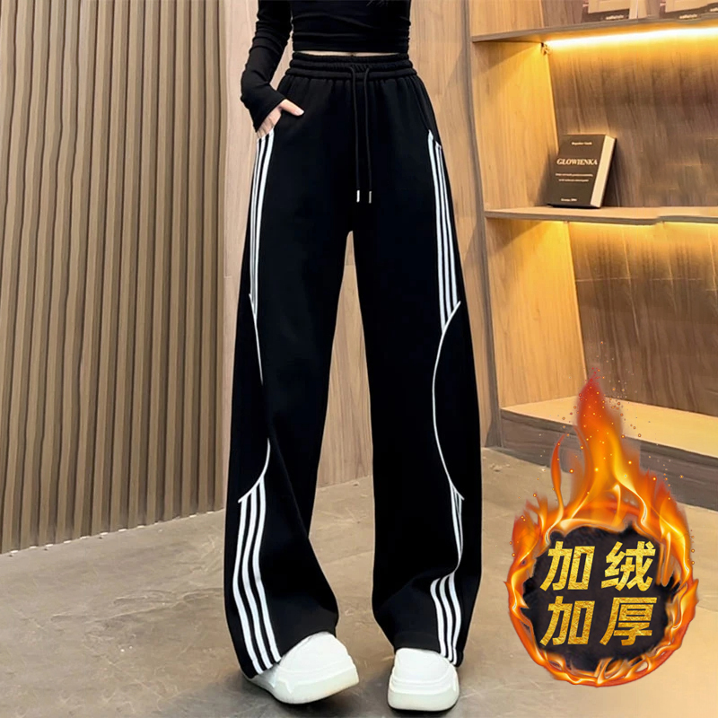 美式撞色加绒加厚条纹卫裤女秋冬季垂感休闲裤宽松直筒伞兵阔腿裤