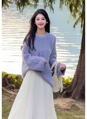 温柔风紫色绝美超好看毛衣两件套女2025秋季新款保暖上衣+半身裙