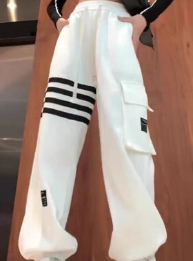 白色条杠撞色卫裤女2024年秋季新款韩版设计感高腰宽松显瘦哈伦裤