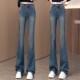垂感显瘦弹力微喇牛仔裤 窄版 女春秋2024新款 小个子复古高腰马蹄裤