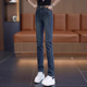 显瘦九分烟管裤 窄版 2025年新款 小个子高腰修身 直筒牛仔裤 女春秋季