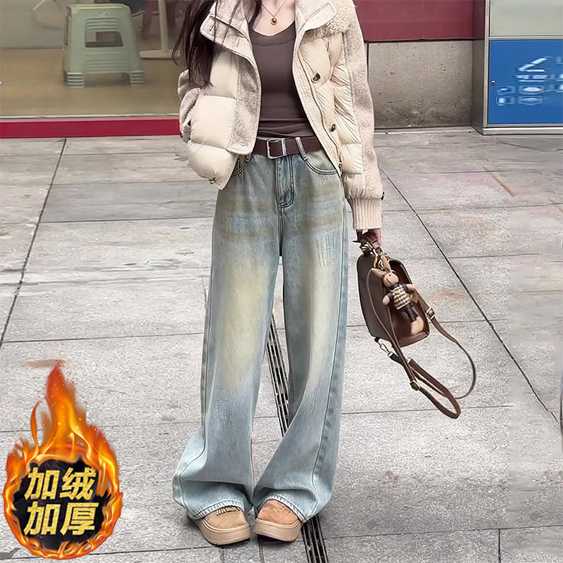 浅蓝色水洗复古弯刀牛仔裤女加绒2026春新款宽松显瘦垂感阔腿裤子,女装/女士精品,牛仔裤,淘宝优惠券,粉丝福利购,淘宝优惠卷