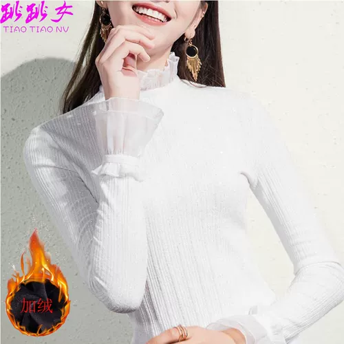 Флисовый демисезонный базовый приятный телу лонгслив, высокий воротник