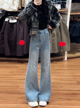 时尚浅蓝色满天星烫钻微喇牛仔裤女加绒春季新款高腰显瘦直筒喇叭