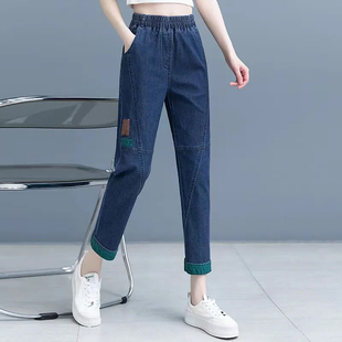 百搭高腰显瘦老爹裤 松紧腰大码 2024新款 女夏季 弹力九分哈伦牛仔裤