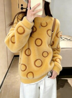 淑女风宽松圆点毛衣女2026年春季新款圆领长袖软糯针织衫黄色上衣