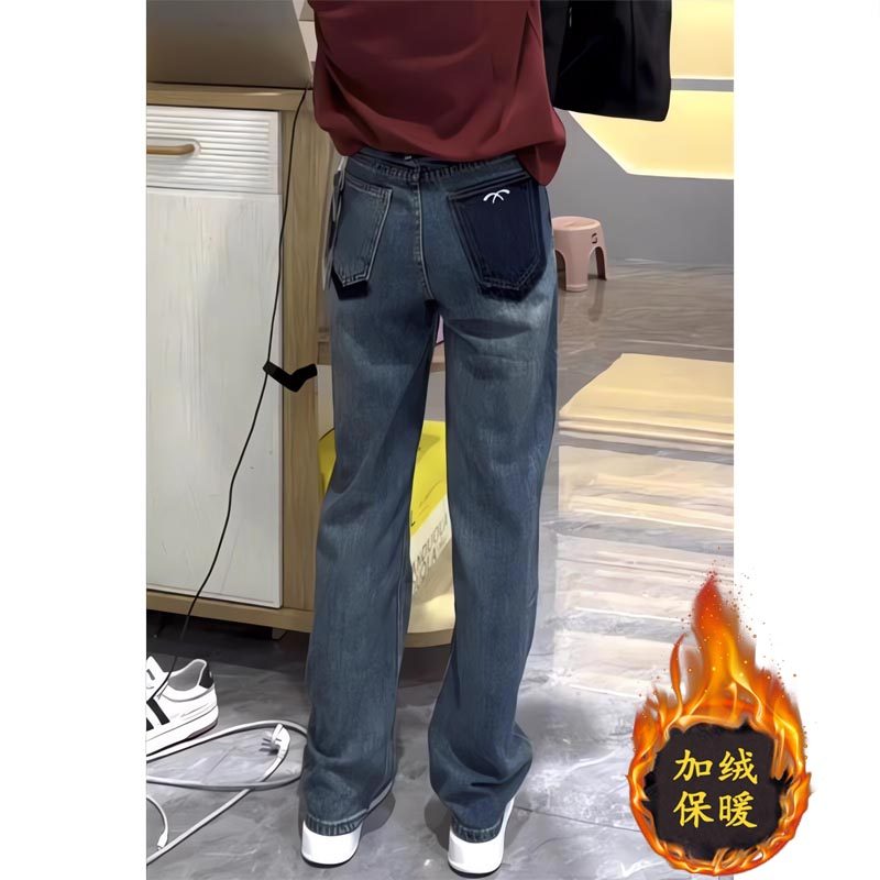 窄版阔腿裤牛仔裤子女2023秋冬新款秋季微胖mm大码女装显瘦直筒裤,女装/女士精品,牛仔裤,淘宝优惠券,粉丝福利购,淘宝优惠卷