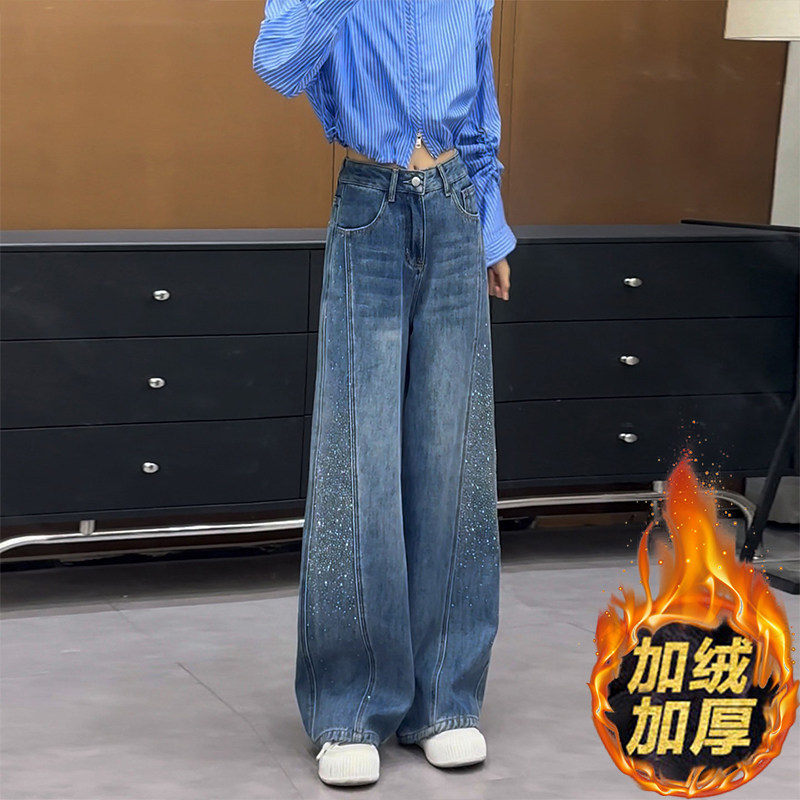 复古加绒烫钻蓝色弯刀牛仔裤女2026春季新款设计感窄版显瘦阔腿裤,女装/女士精品,牛仔裤,淘宝优惠券,粉丝福利购,淘宝优惠卷
