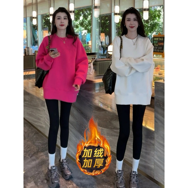 韩系慵懒风圆领加绒加厚卫衣女2024秋冬季新款时尚洋气中长款上衣