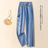 直筒裤 国风刺绣牛仔裤 2024高腰显瘦设计感小众新中式 新款 女春夏季