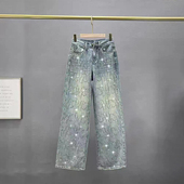 ins重工烫钻牛仔长裤 高腰宽松显瘦拖地阔腿裤 女潮2024年新款 秋装