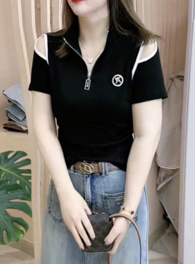 显瘦露肩翻领休闲T恤短袖女上衣