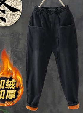 2023秋冬季外穿牛仔裤女加绒加厚宽松老爹裤黑色中年妈妈萝卜裤子