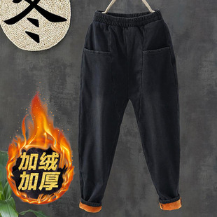 黑色中年妈妈萝卜裤 女加绒加厚宽松老爹裤 子 外穿牛仔裤 2023秋冬季