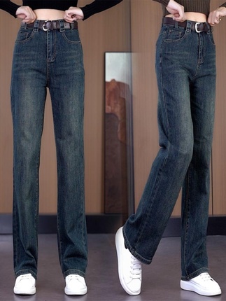 Narrow Loose-Fitting Jeans for Women 2025 Autumn and Winter New Style Women's Plus Size Slimming Straight-Leg Pants Casual Wide-Leg Pants