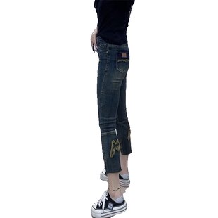 高腰烟管牛仔裤女大码直筒裤春夏微胖显瘦穿搭修身显高弹力九分裤