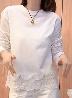 设计感拼接蕾丝长袖T恤女2025春季新款百搭宽松显瘦白色圆领上衣