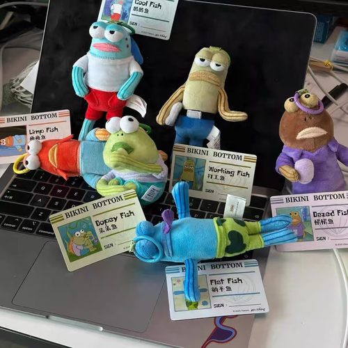 比奇堡居民钥匙扣丑萌呆呆鱼毛绒