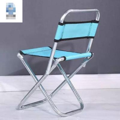 折叠小凳子凳子马扎户外加厚