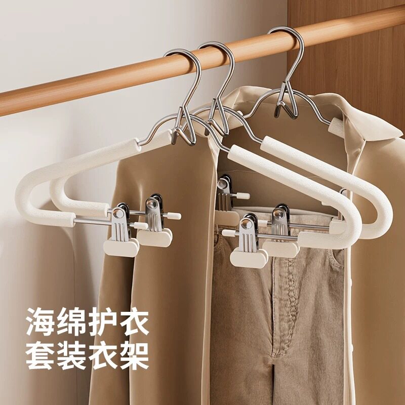 连体海绵防滑无痕带夹衣裤套装