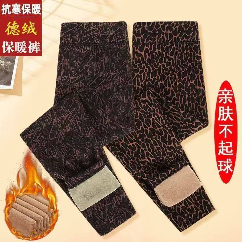 滑面豹纹棉裤女士秋冬大码高腰修身显瘦弹力保暖裤加绒加厚打底裤