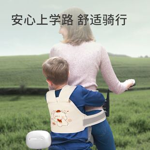 行李箱坐宝宝行李箱儿童座椅安全带拉杆箱背带婴儿旅行可骑靠