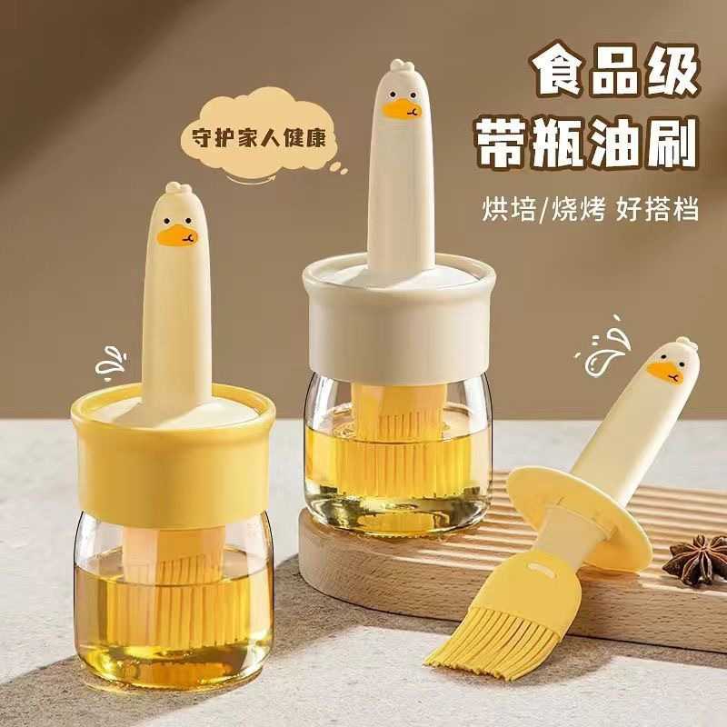 耐热硅胶油刷瓶烧烤烘焙一体