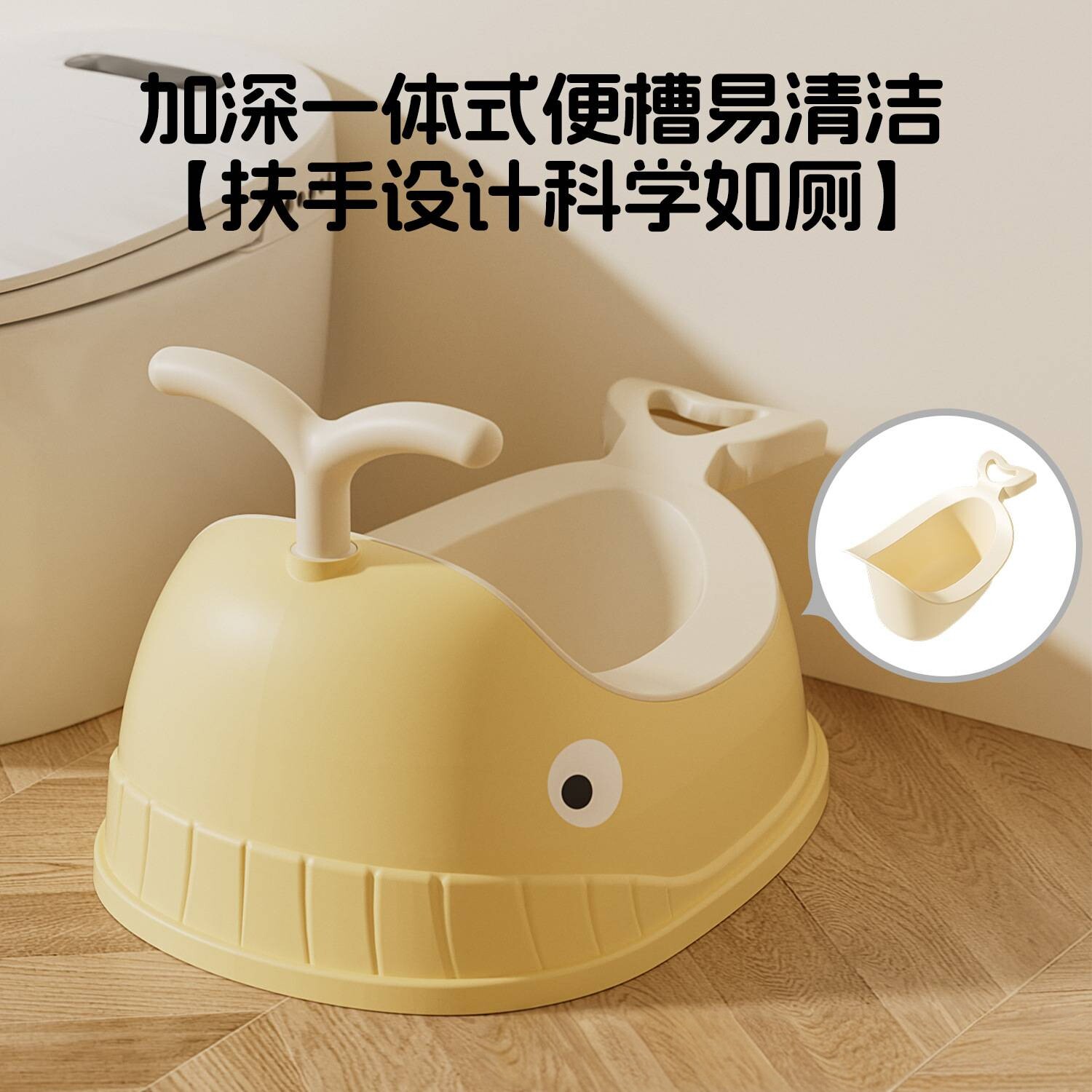 儿童马桶坐便器男孩站立式尿便器