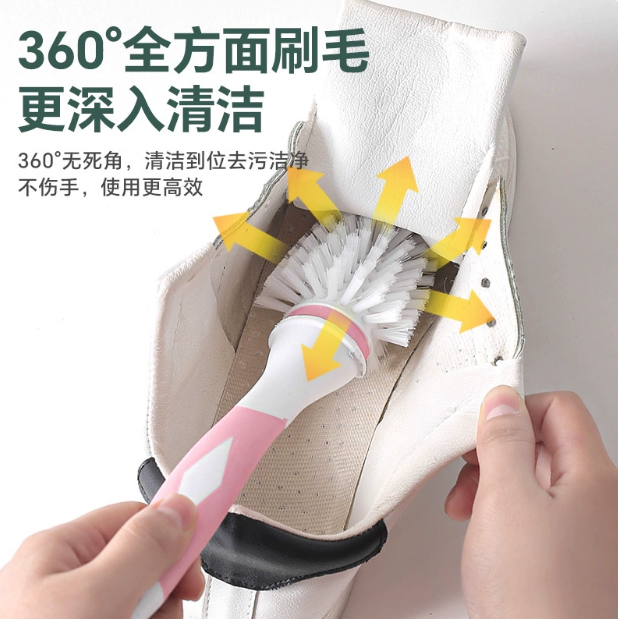 家用儿童刷鞋硅胶鞋刷子软毛洗