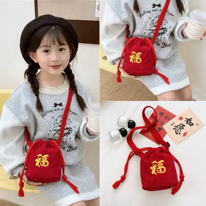 宝宝新年拜年包儿童小福袋零钱包女孩灯芯绒小挎包男孩配饰单肩包