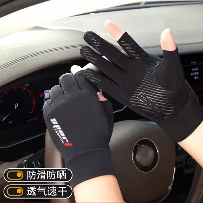 春夏手套女户外骑车薄款2026新款