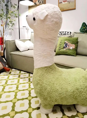 网红创意羊驼座椅客厅落地摆件凳子装饰乔迁搬家礼物儿童换鞋现货