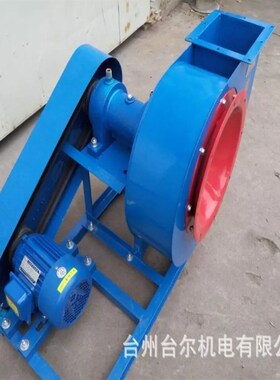 Y5-47C型锅炉引风机 3.15C 1.5kw隔热水冷工业锅炉环保离心抽现货