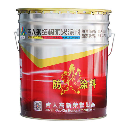 钢结构防火涂料电缆隧道阻燃剂木材防火防水隔热薄型室内白色现货