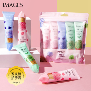 images形象美浓情蜜意冰淇淋护手霜套装 滋润防裂 樱花蓝莓茶叶保湿