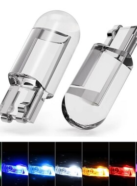 汽车示宽灯改装T10高亮灯泡超亮示廓透镜日行车灯冰蓝led小灯12v