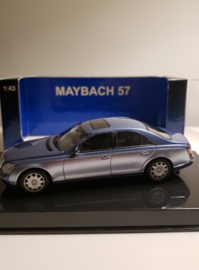 Autoart/奥拓 1:43 奔驰迈巴赫Maybach 57 62 S-Class 车模礼物