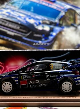 spark 1:43 福特Fiesta 嘉年华 2021WRC赛车树脂车模收藏摆件礼物
