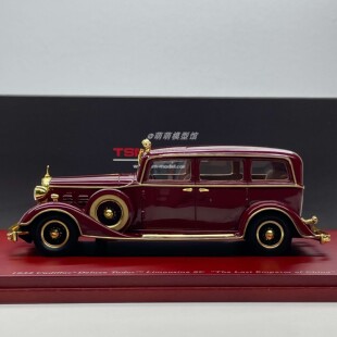 TSM 1:43 凯迪拉克 都铎 8C 皇帝溥仪座驾老爷车复古车模玩具礼物