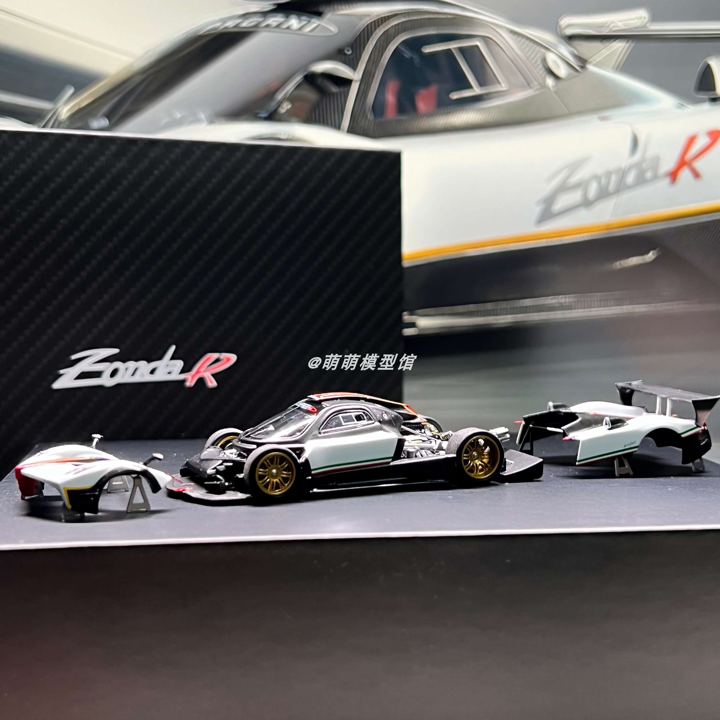 AlmostReal 1:64 帕加尼Pagani Zonda R 风之子超跑限定收藏车模