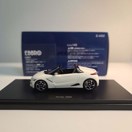 Ebbro 1:43 本田 Honda S660 敞篷 限量跑车合金车模 摆件 礼物