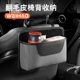 蔚豪汽车椅背收纳盒挂袋多功能收纳箱车载座椅后背置物盒车内用品
