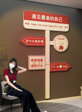 发廊理发美发店墙面装饰