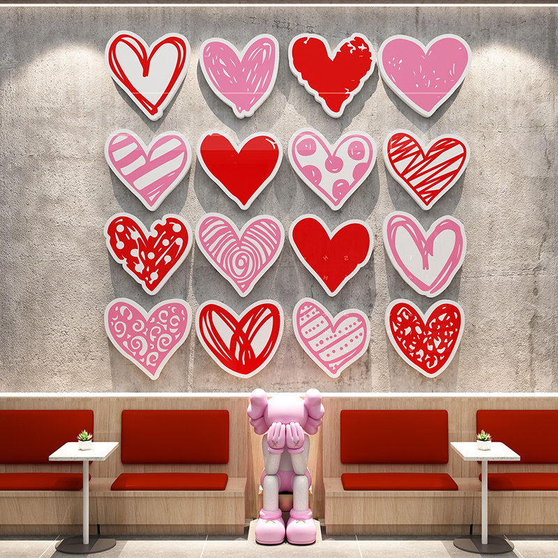 奶茶店墙壁装饰网红墙布置墙贴小吃餐厅蛋糕店墙面爱心形创意贴纸,家居饰品,软装墙贴,淘宝优惠券,粉丝福利购,淘宝优惠卷