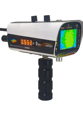 3D成像金属探测器地下黄金块青铜空洞祖母绿矿产探测器DeepSeeker