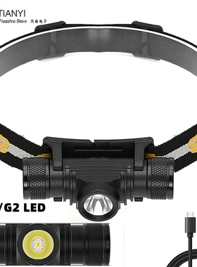 H10铝合金L2超亮头戴灯Type c充电式头灯手电18650露营前照灯防水