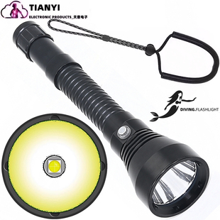 大功率超亮聚光手电铝合金 户外潜水夜潜防水灯 26650电池加长版