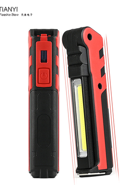 led工作灯折叠充电cob多功能磁铁帐篷灯户外手电筒汽车检修灯维修